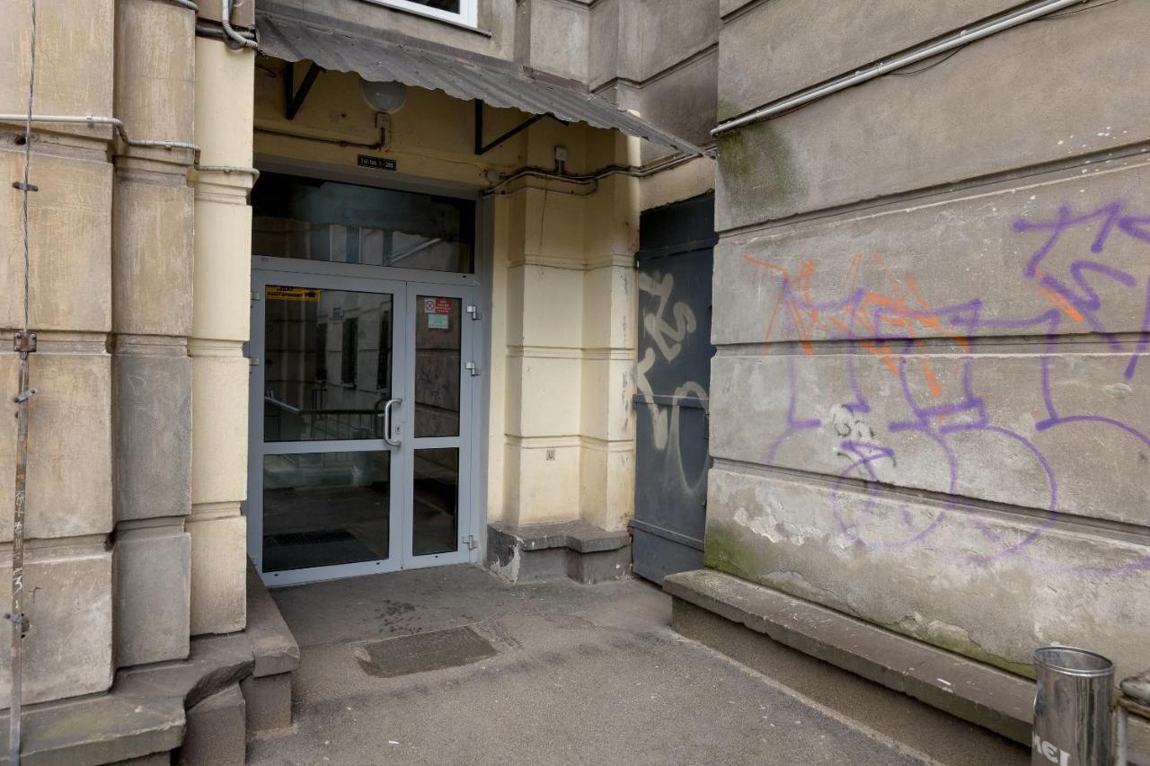 Hala Mirowska Stylish Apartment Varşovia Exterior foto
